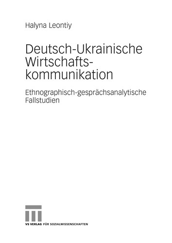Deutsch-ukrainische Wirtschaftskommunikation by Halyna Leontiy cover