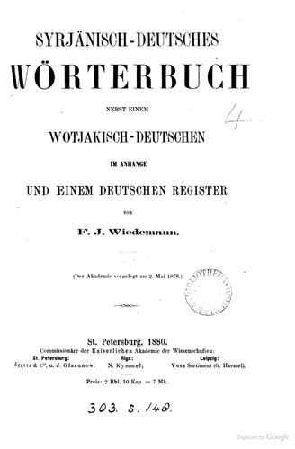 Syrjänisch-deutsches Wörterbuch by Ferdinand Johann Wiedemann cover