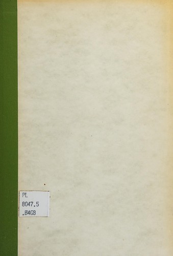 Études bafia