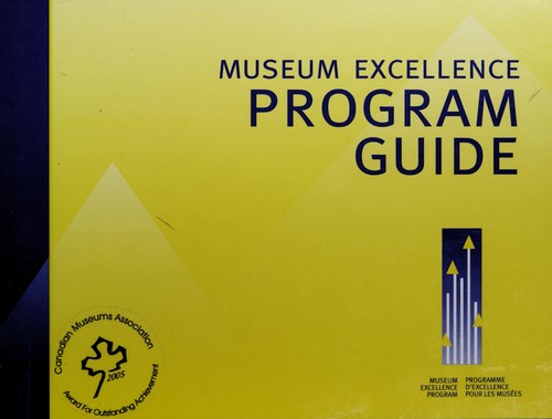 Museum Excellence Program users manual
