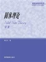 graduate teaching books