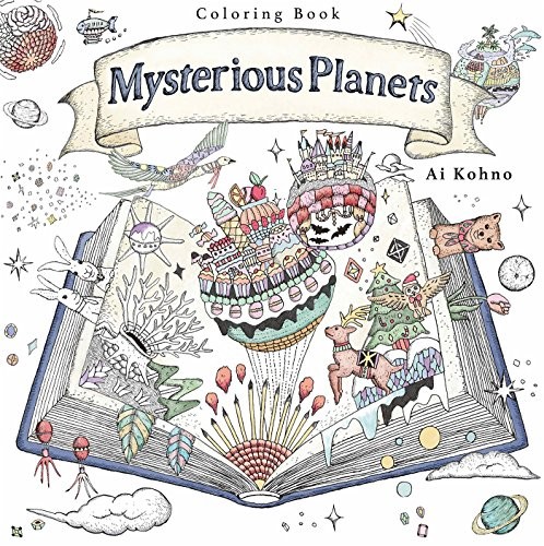 Mysterious Planets by Ai Kohno, Ai Kohno cover