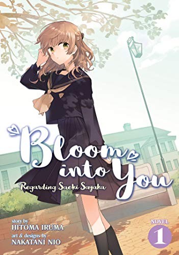 Bloom into you