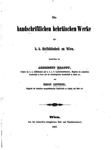 Die handschriftlichen hebräischen Werke der K.k. Hofbibliothek zu Wien by Simon Deutsch cover