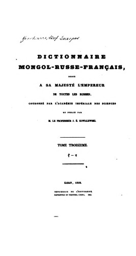 Dictionnaire mongol-russe-franca̧is by Osip Mikhaĭlovich Kovalevskiĭ cover