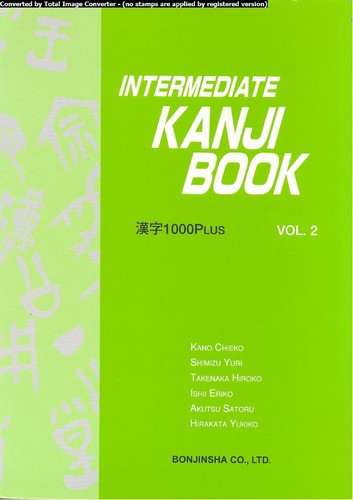 Intermediate Kanji book by Chieko Kano cover