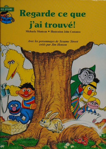 Regarde ce que j'ai trouvé!