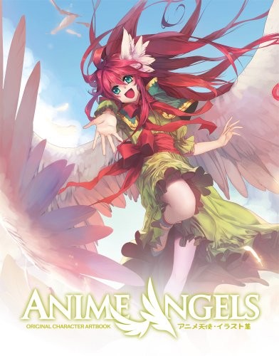 Anime Angels