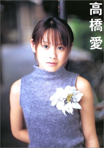 Morning Musume Takahashi Ai Shashinshu | Photography |