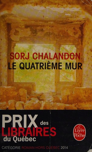 Le quatrième mur