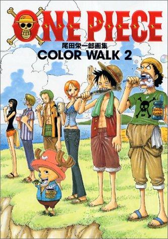 ONE PIECE COLORWALK 2