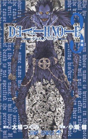 Death Note, Vol. 3