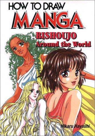 How To Draw Manga Volume 22