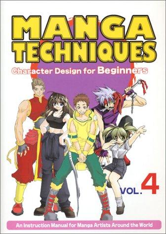Manga Techniques Volume 4
