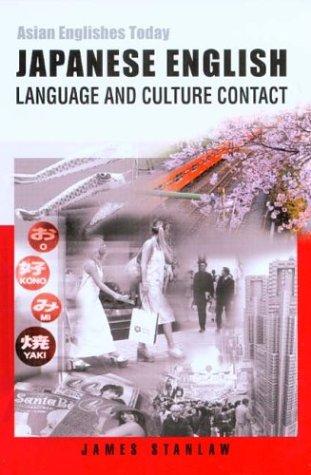Japanese English