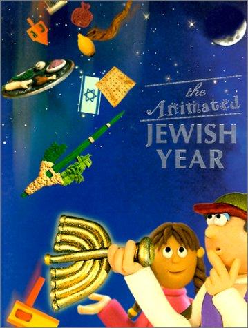 The animated Jewish year by Danny Wool, Scopus cover