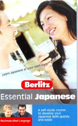 Essential Japanese