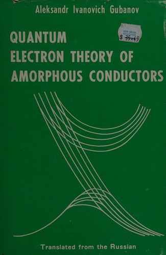 Quantum electron theory of amorphous conductors