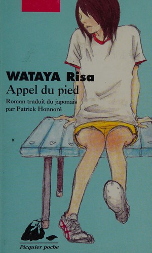 Appel du pied by Risa Wataya cover