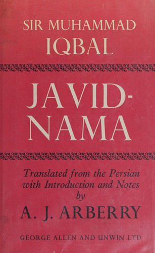 Jāvīdnāmah