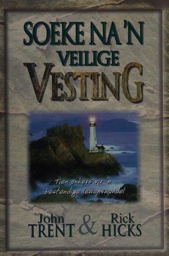 Soeke na 'n veilige vesting