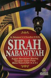 Sirah Nabawiyah