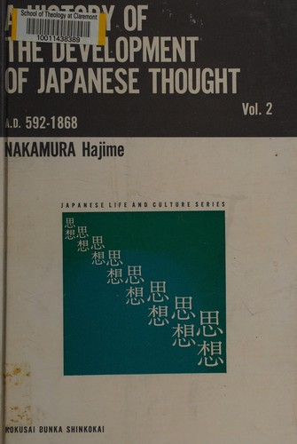 A history of the development of Japanese thought from A.D. 592 to 1868 by Hajime Nakamura cover