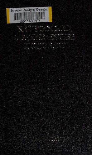 New Standard Japanese-English Dictionary