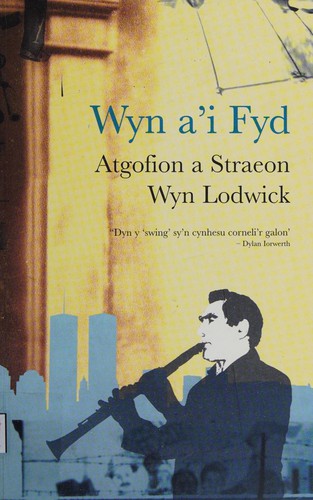 Wyn a'i fyd