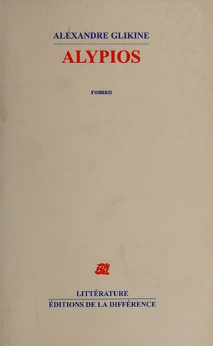 Alypios by Alexandre Glikine cover