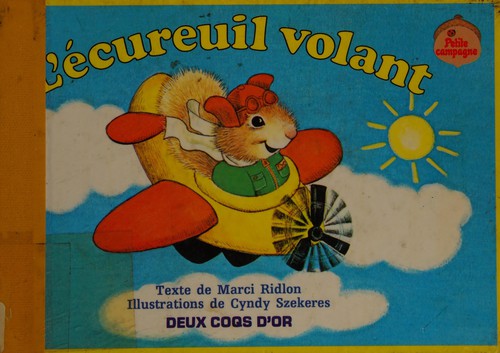 Petite campagne by Marci Ridlon cover