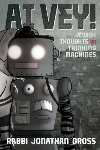 Ai Vey! by Jonathan Gross cover