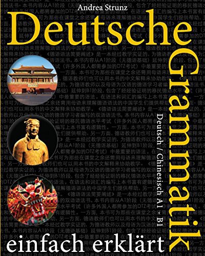 Deutsche Grammatik einfach erklärt by Andrea Strunz cover