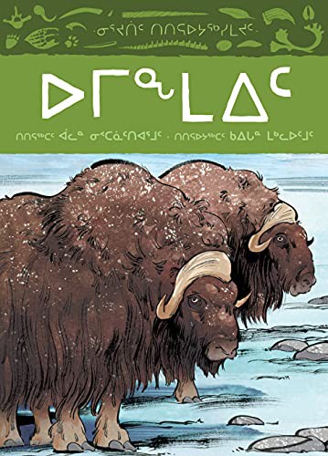 Animals Illustrated by Allen Niptanatiak, Patricia Ann Lewis-MacDougall cover