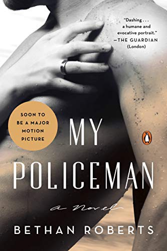 My policeman