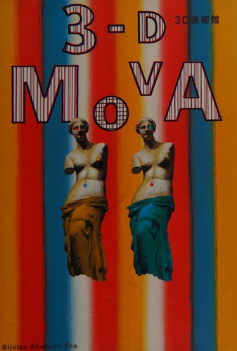 3-D MoVA