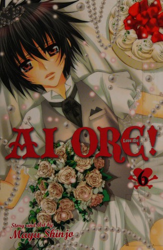 Ai Ore!