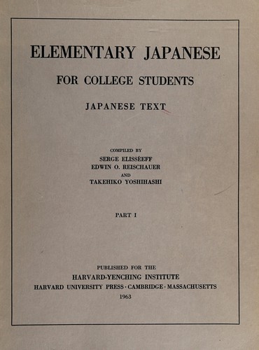 Elementary Japanese for college students by Serge Elisséeff cover