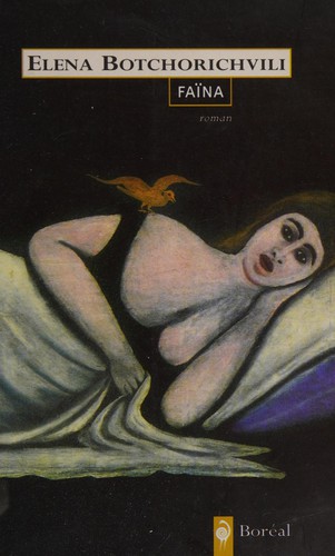 Faina by Elena Botchorichvili cover