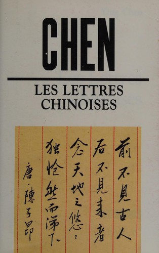 Les lettres chinoises by Ying Chen cover