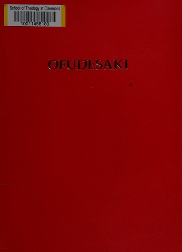 Ofudesaki by Miki Nakayama cover