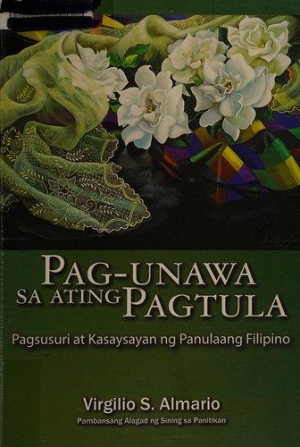 Pag-unawa sa ating pagtula