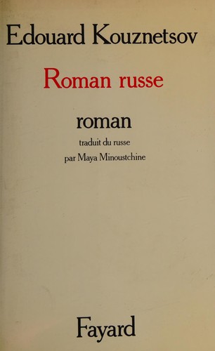 Roman russe by Ėduard Kuznet͡sov cover