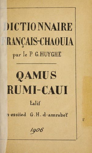 Dictionnaire français-chaouia by G. Huyghe cover