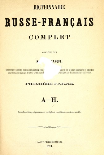 Dictionnaire russe-français complet by N. Makarov cover