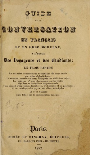 Guide de la conversation en français et en grec moderne