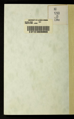 Jinbutsu gafu by Yoshimori Utagawa cover