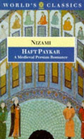 Haft paykar