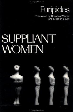 Supplices