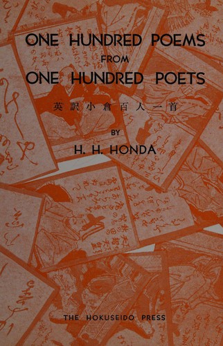 One hundred poems from one hundred poets by Heihachiro Honda, Sadaie Fujiwara, Yortsuna Utsunomiya cover